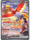 Ethan's Ho-Oh ex